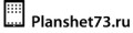 Логотип компании Planshet73 - торгово-ремонтная компания (Planshet73, торгово-ремонтная компания, ИП Беспалов Д.В.)